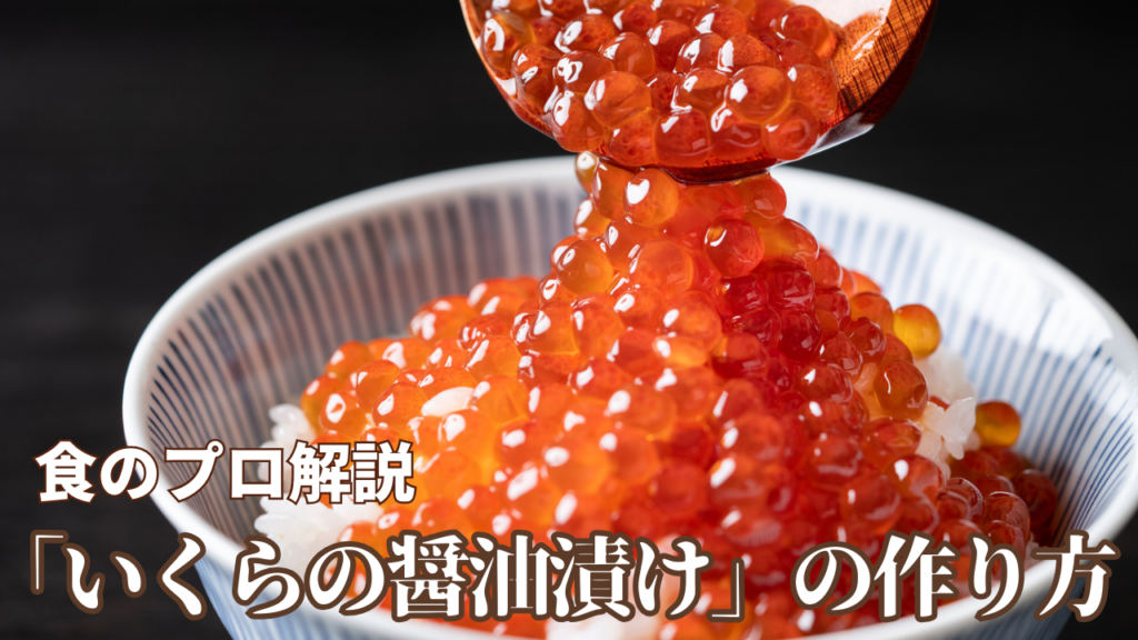 ウニの種類はいくつある?全国各地で採れるウニをまとめて紹介 - 北海道食材専門㋚元八商店 ブログ|北海道食材専門㋚元八商店